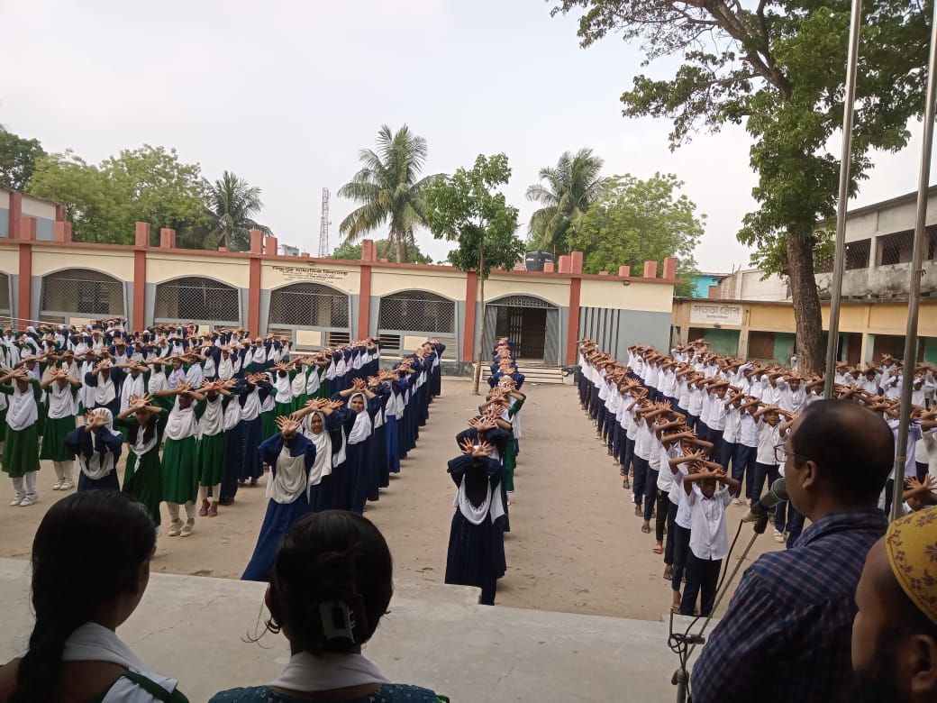 স্বাগতম গ্যালারি